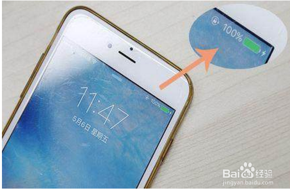 iphone7plus电池损耗7%怎么恢复
