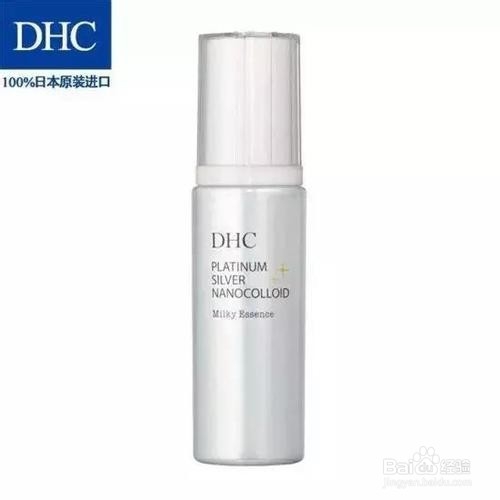 什么牌子的精华液好用 全球精华液排行榜10强