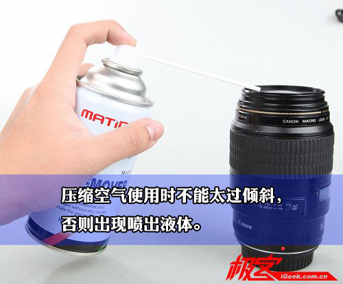 怎样最方便清洁数码单反