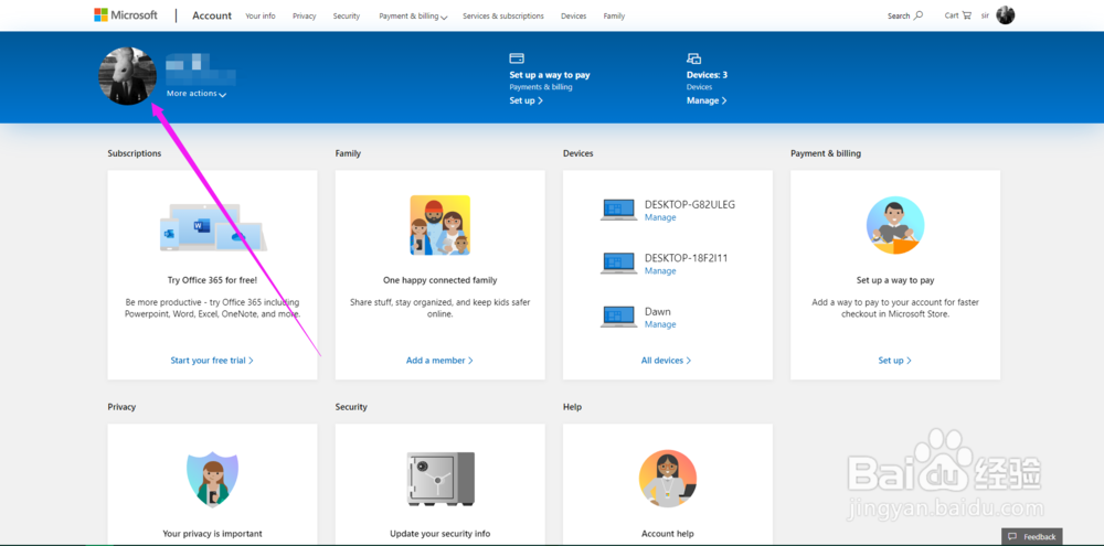 office365设置头像方法
