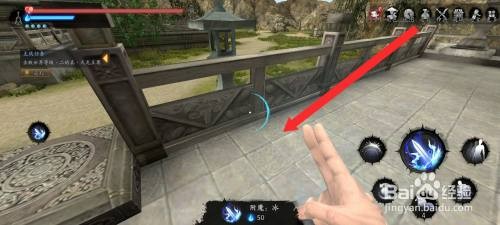 捕盗行纪的武器如何才能附冰属性法术