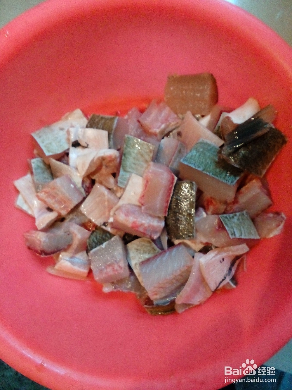 如何制作粉蒸鱼