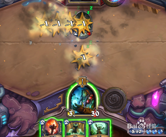 炉石冒险模式---清场谜题攻略4：恶魔学者迪兰