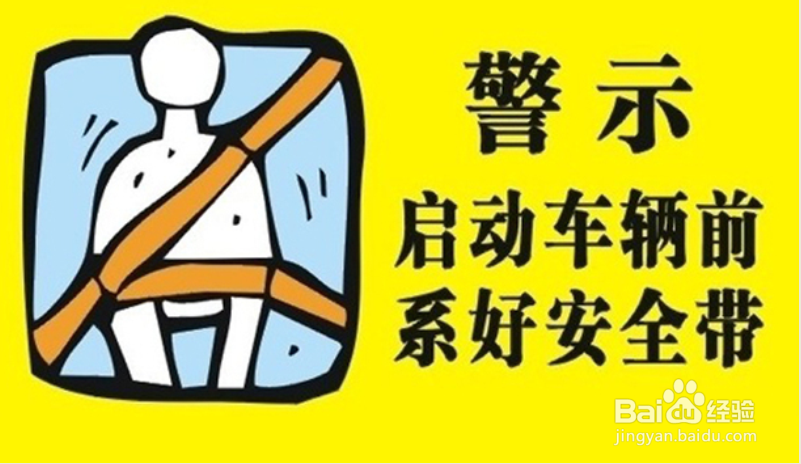 避免驾驶证被扣分需要了解的新版驾驶证扣分规则
