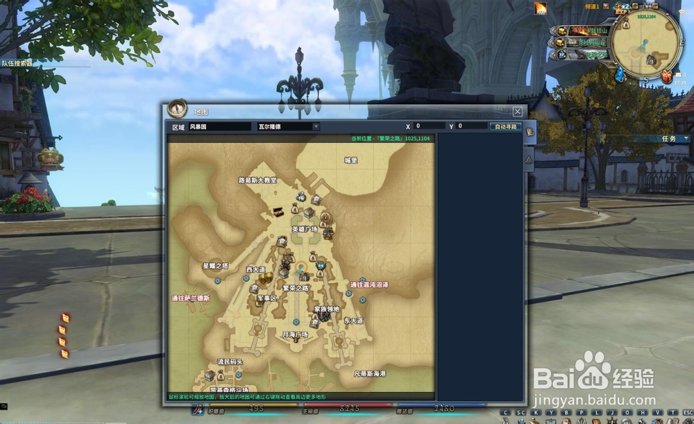 诸神操作技巧，细节决定成败