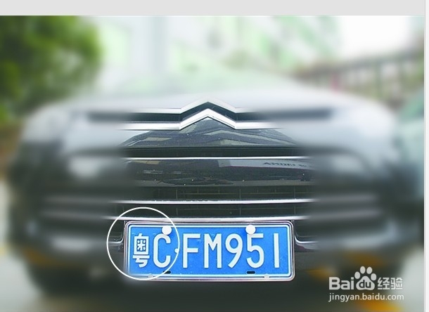 怎样可以让图片背景虚化 图片背景虚化教程