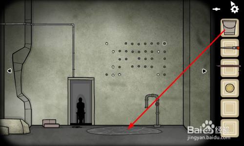 地铁繁花青铜方块怎么获得