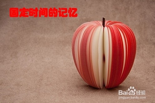 六大技巧轻松记忆英语单词