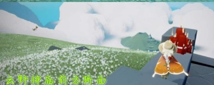 光遇大蜡烛11.26位置