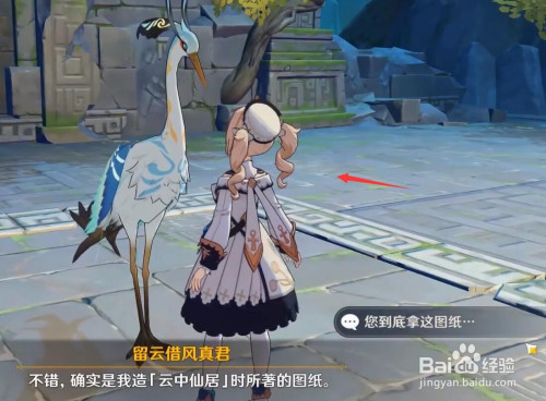 35f2224133bad34140acc481427622bc7cc52c6b.jpg?x-bce-process=image%2Fresize%2Cm_lfit%2Cw_500%2Climit_1