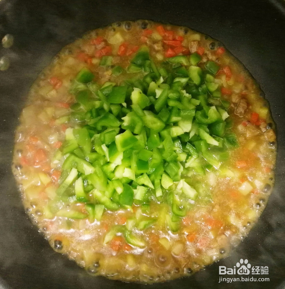 青椒土豆胡萝卜肉丁打卤面