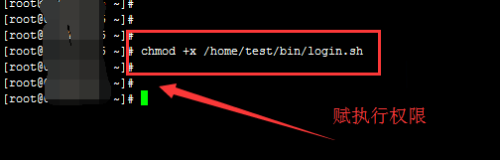 linux 如何限制用户使用命令