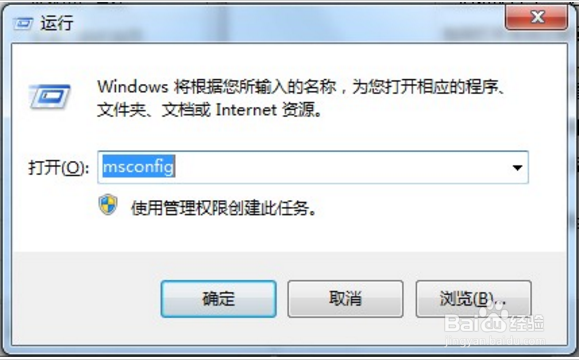 电脑系统还原在哪 如何打开系统还原
