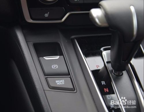 Crv电子手刹如何自动手刹 百度经验