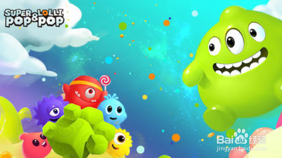 球球大作战巨行星怎么卡30分钟