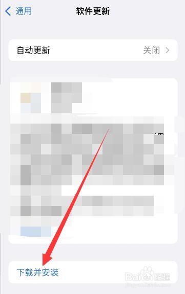 苹果电视直播404怎么办