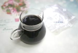 摇滚鸳鸯奶茶的做法