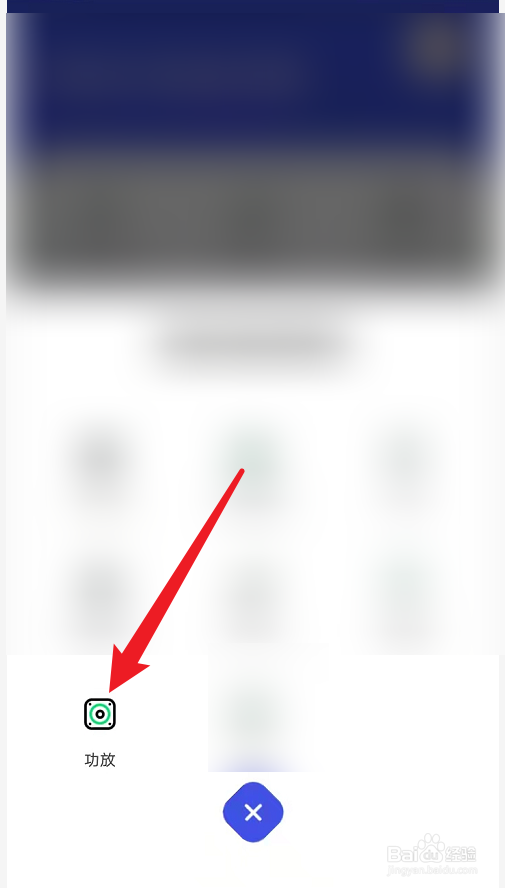东方红一号卫星音乐怎么听到