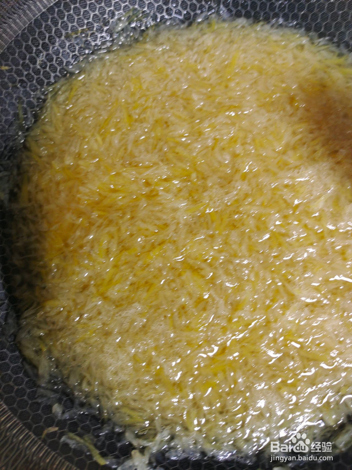 蜂蜜柚子茶的做法