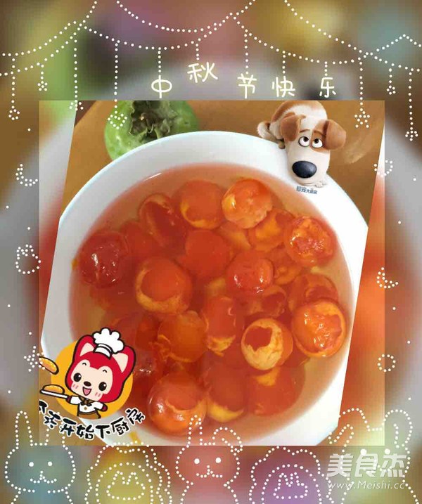 蛋黄酥的家常做法