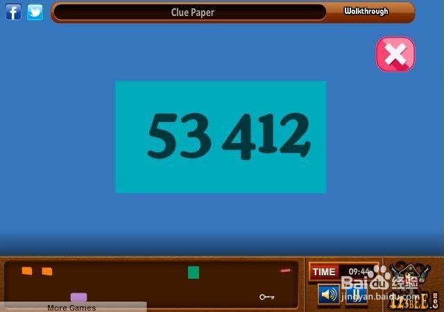 逃出时尚的别墅攻略：[1]