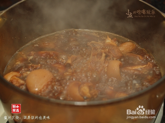 红烧羊排：抵御寒冬的美食