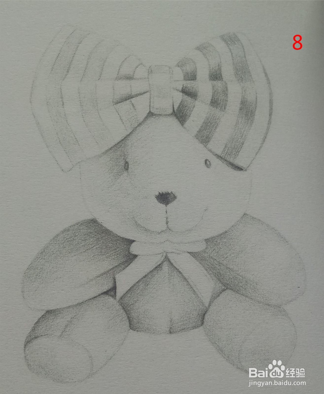 素描画——毛绒熊的画法