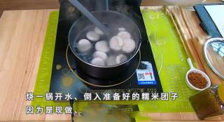 桂花红糖糯米团子的做法