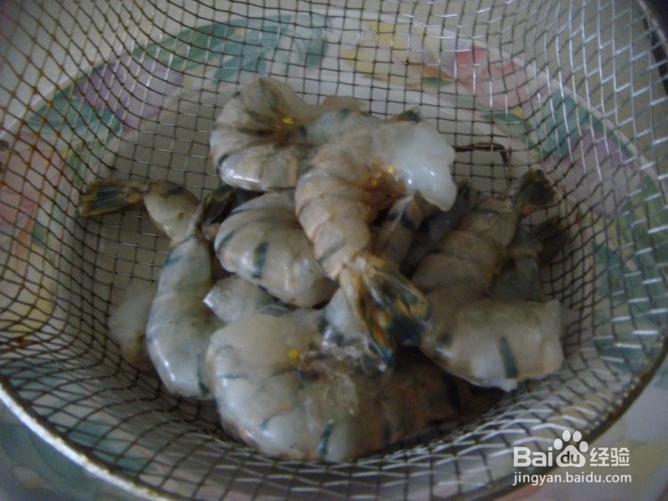 香辣大虾做法家常做法