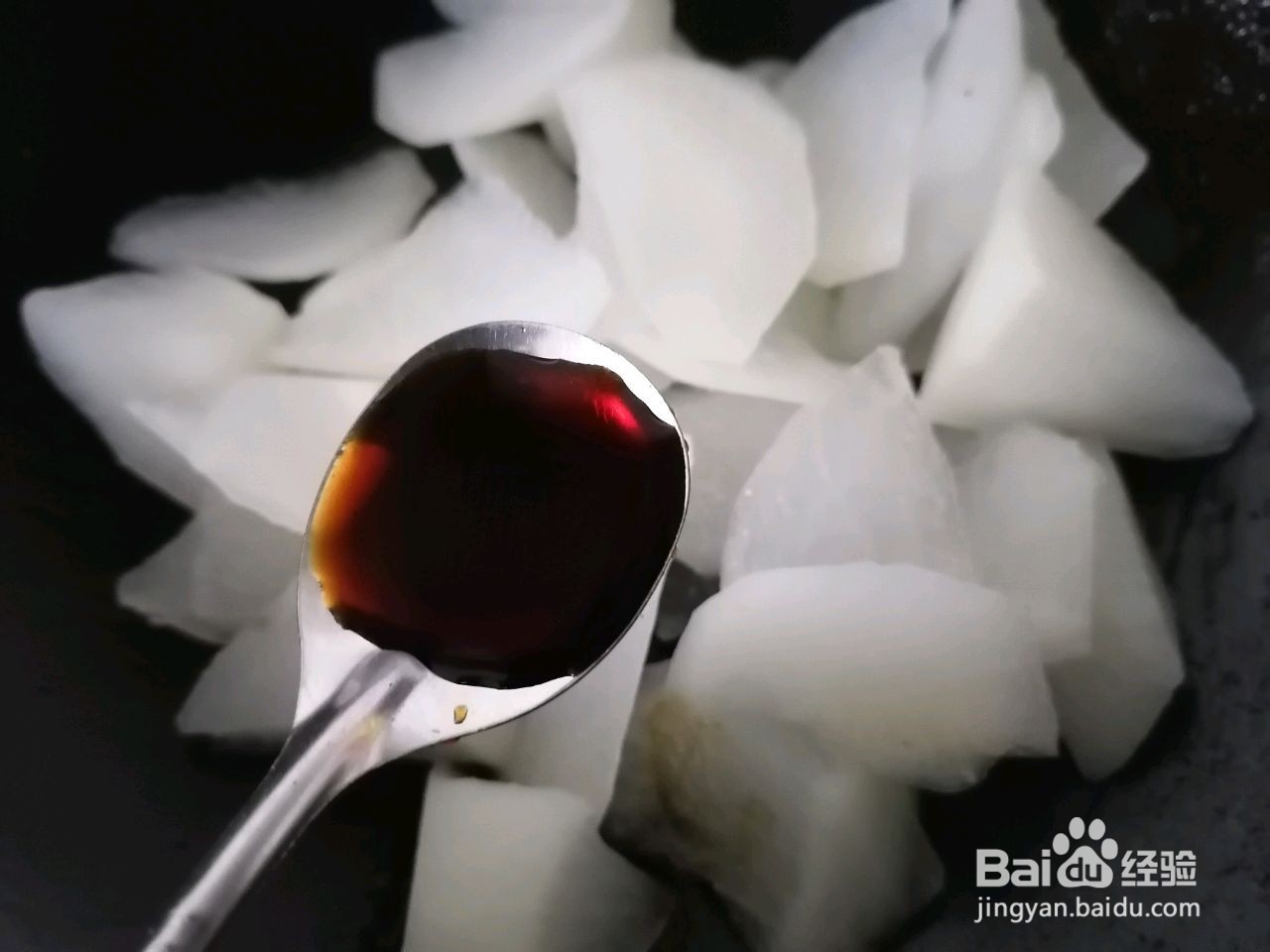 红烧萝卜的做法