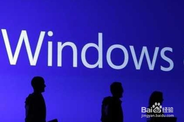 XP系统停止服务时间 教你系统如何防止黑客