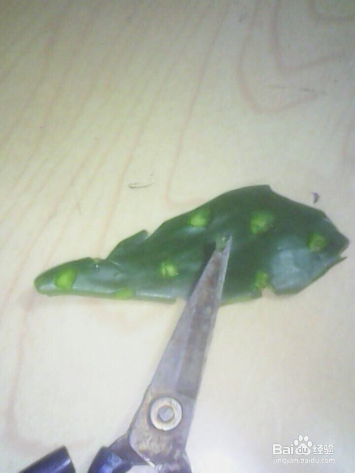 肿痛 怎么办 才能好的快