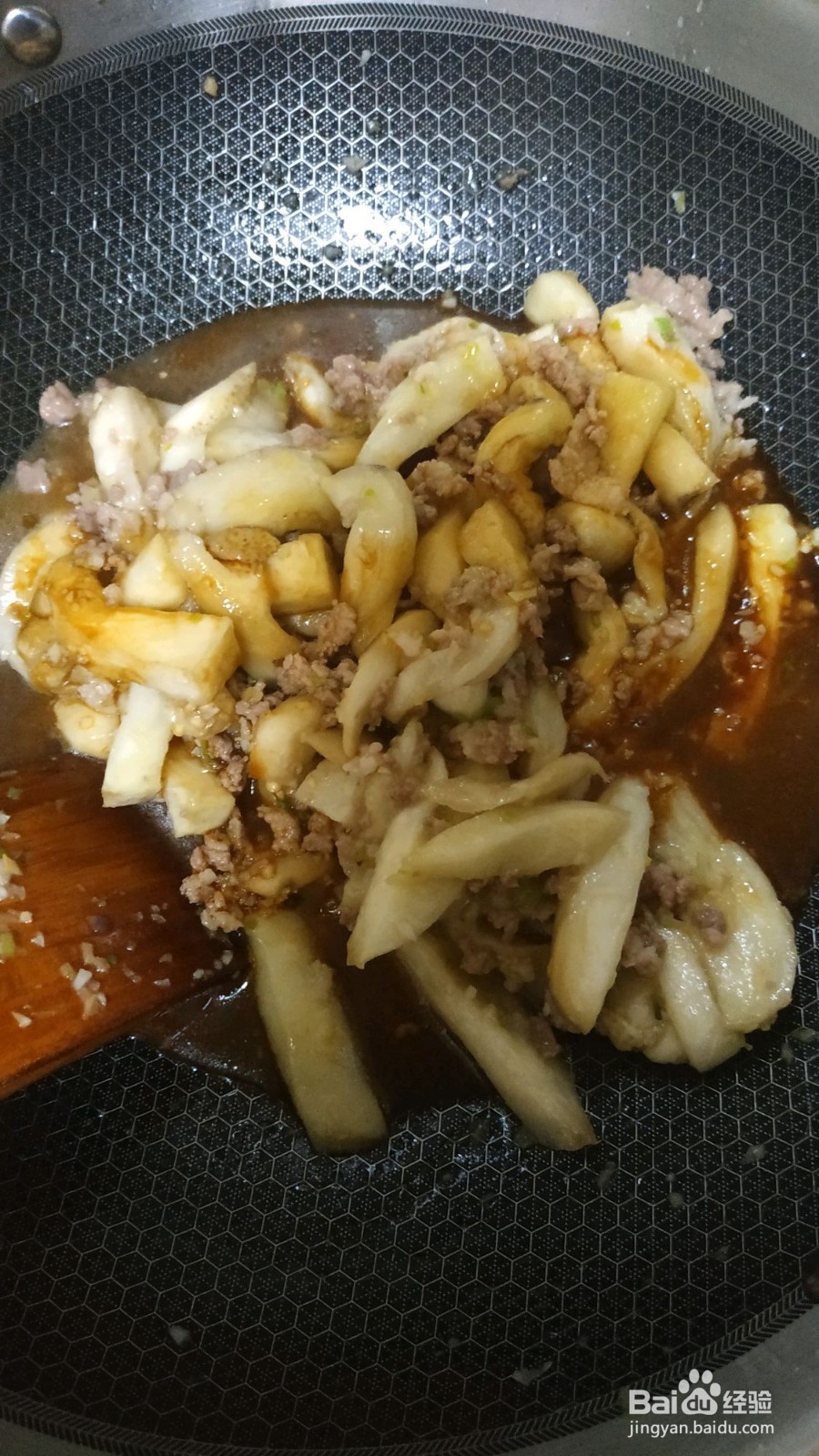 肉沫茄子怎么做