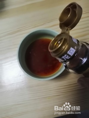 剁椒鱼头怎么做