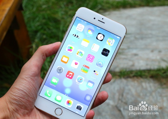 iPhone 6搜索栏不显示短信内容怎么设置