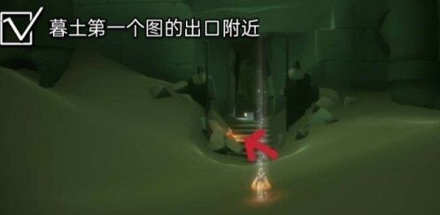 光遇11月10日大蜡烛位置