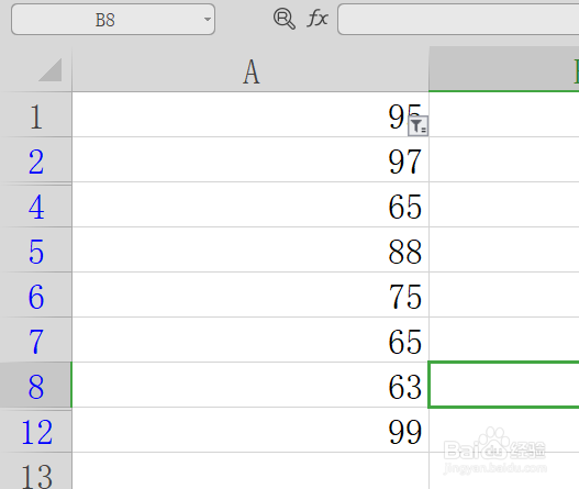 WPS怎么筛选数据