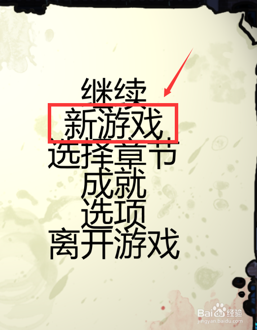 枪血意大利黑手党怎么两个玩