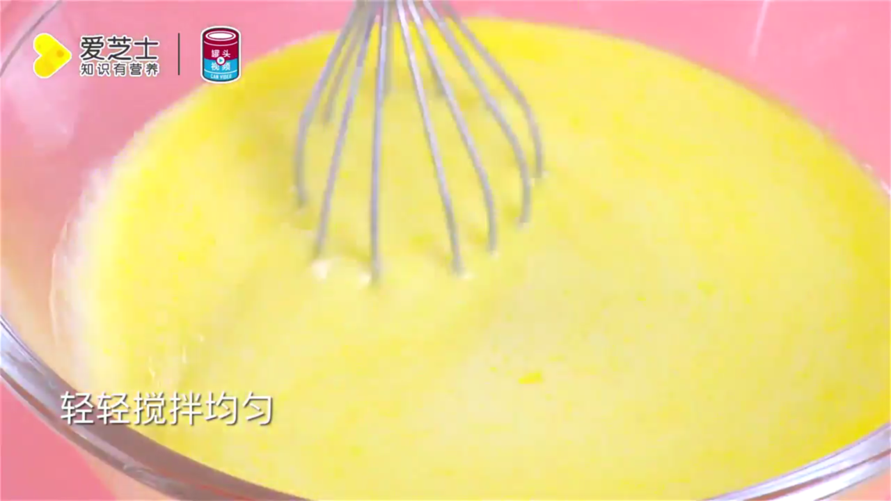 平底锅榴莲千层蛋糕怎么做