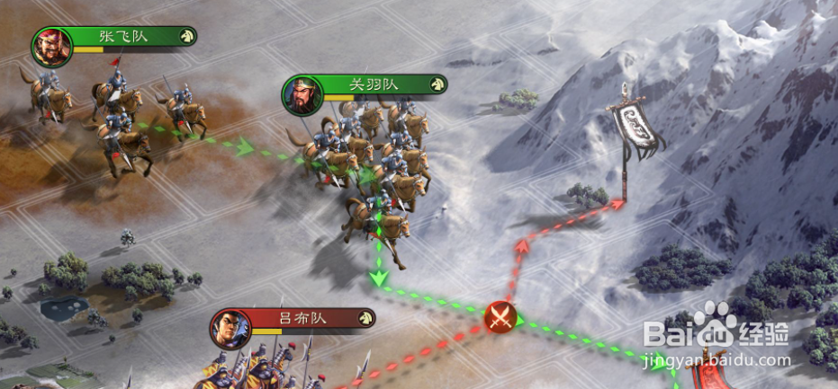 三国志战略版名声17500上不去了,怎么办?
