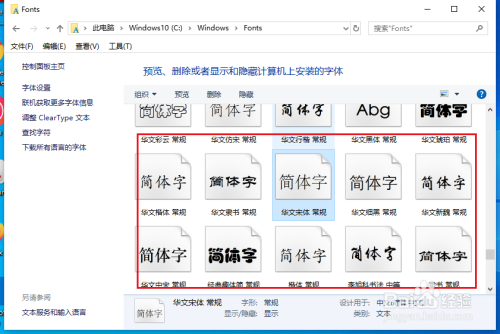 讀卡異常請檢查瀏覽器設(shè)置_網(wǎng)絡(luò)異常請檢查_蘋果驅(qū)動異常 請檢查是否被禁用