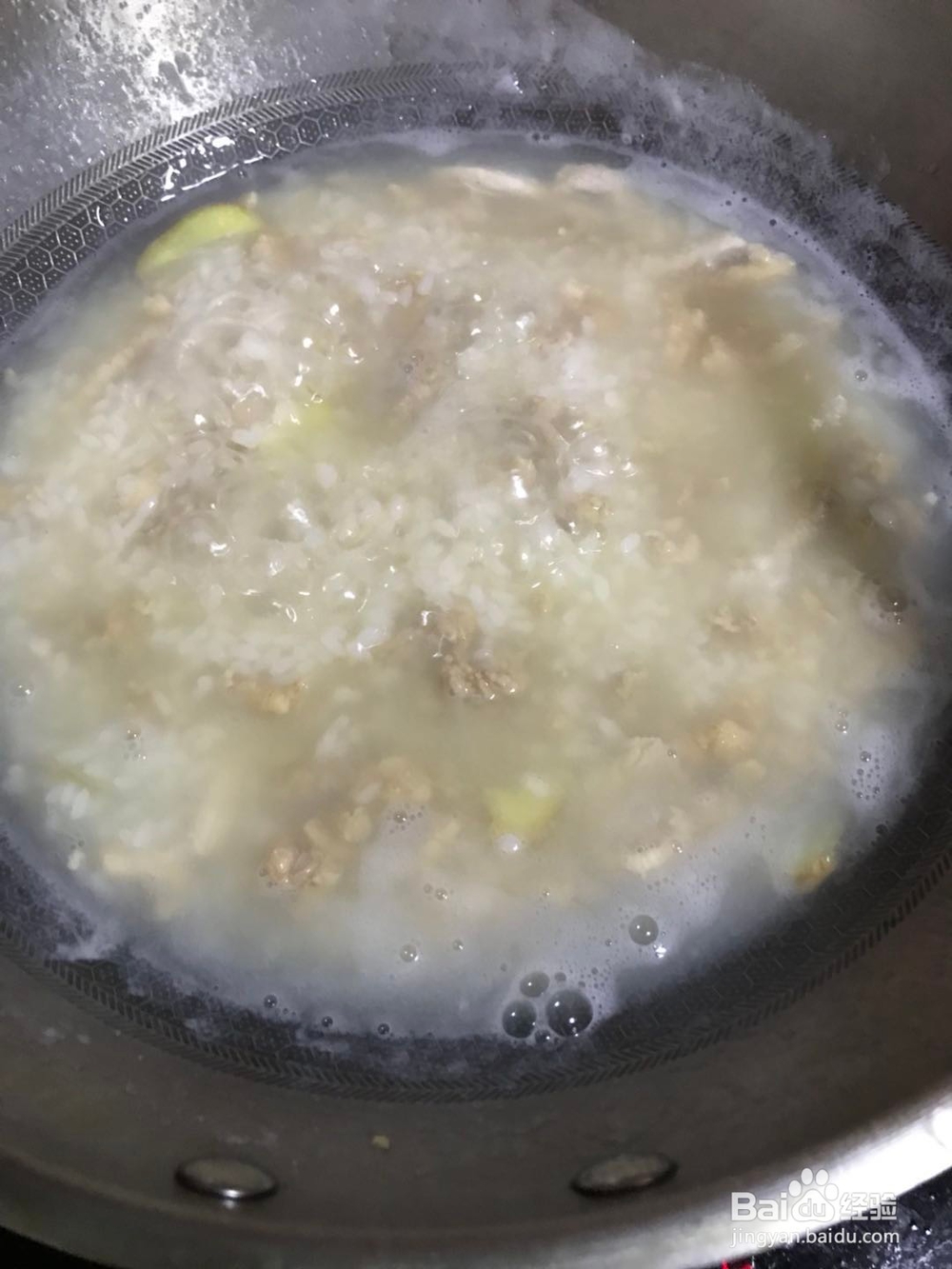 皮蛋瘦肉粥DIY