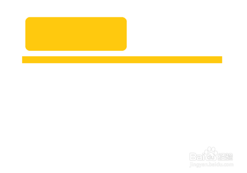 在主题框下面画上分割线,分为上下.