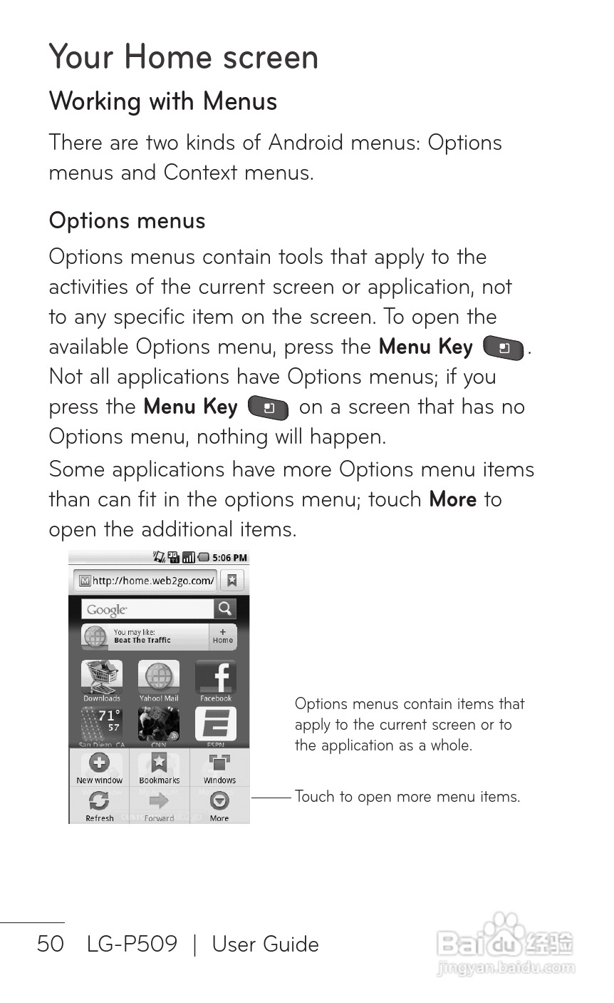 LG P509移动电话使用说明书:[5]