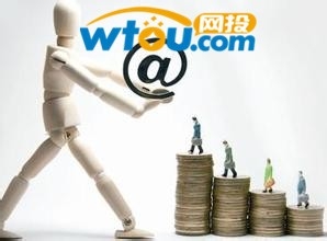 个人理财该怎么开始