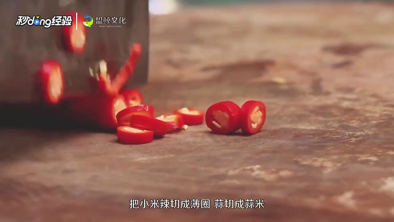 正宗粉丝莲白怎么做