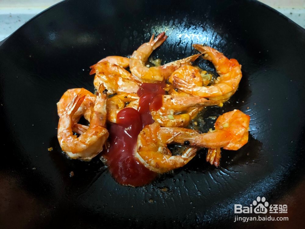 #好久不见#油焖大虾的做法