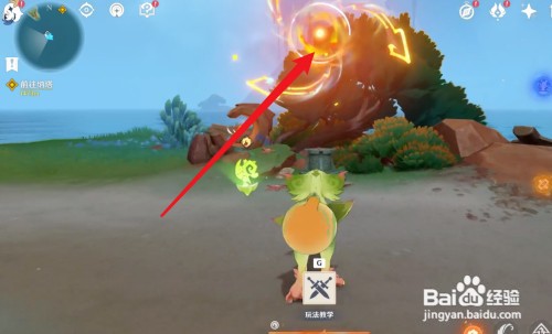 原神纳塔地图挑战如何操作