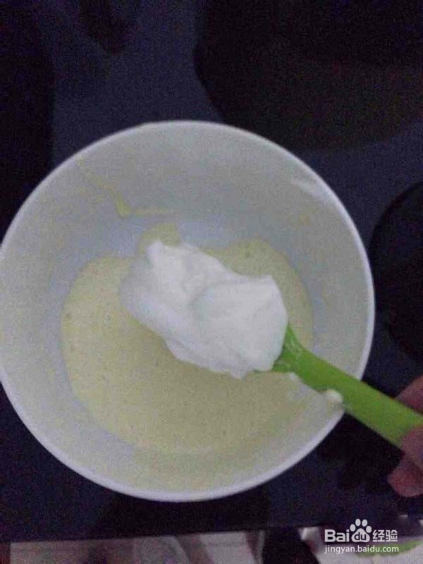 超火爆好吃的酸奶溶豆