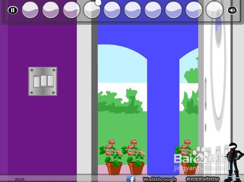 单身宿舍逃脱攻略